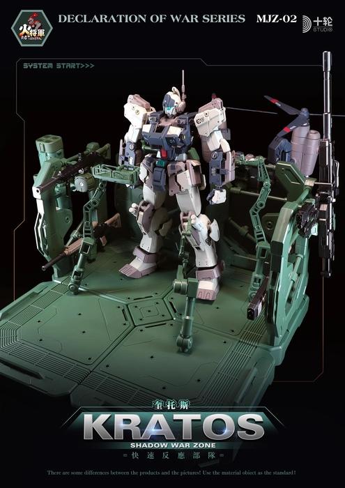 Product image 8