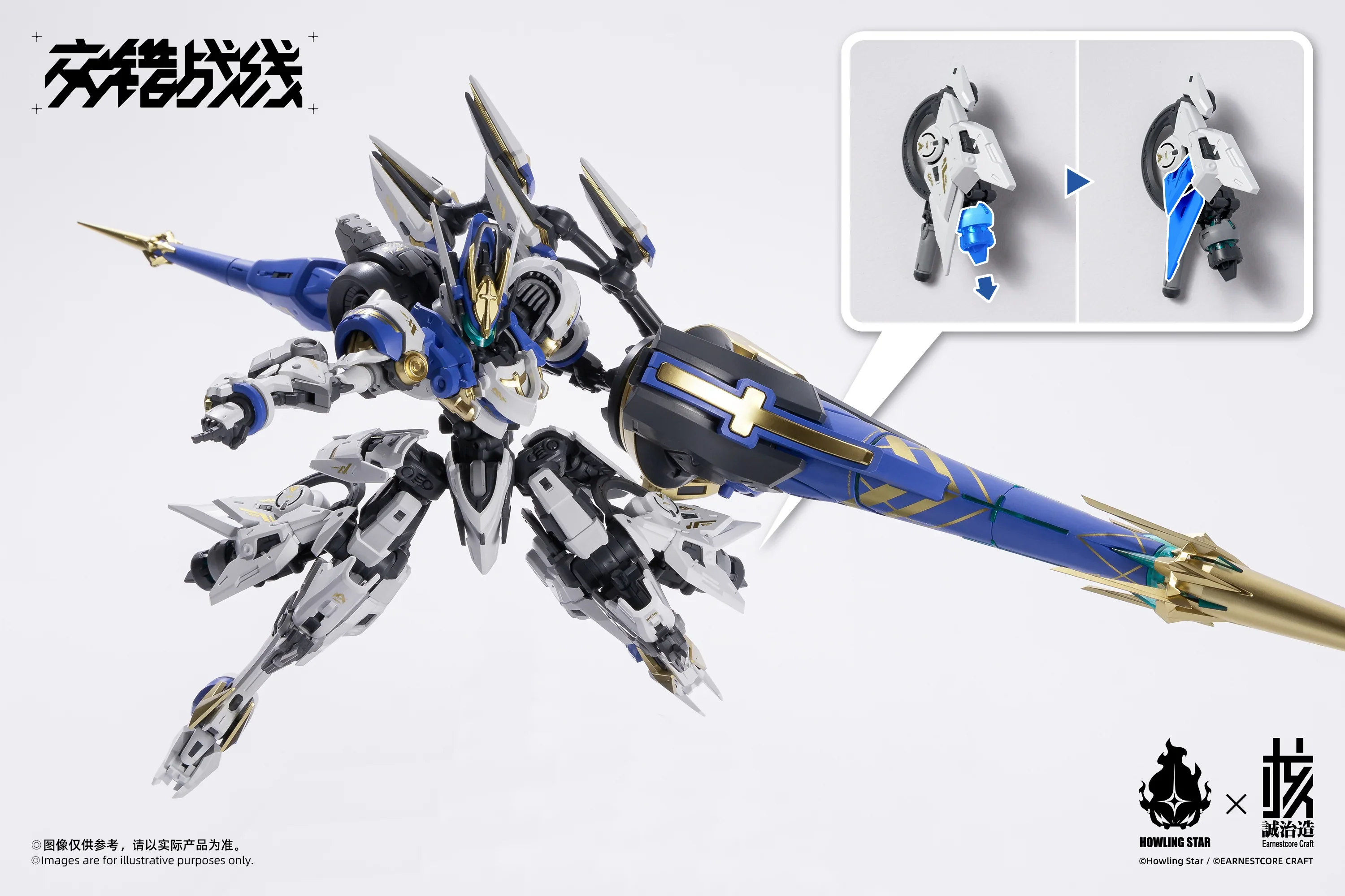 Product image 10