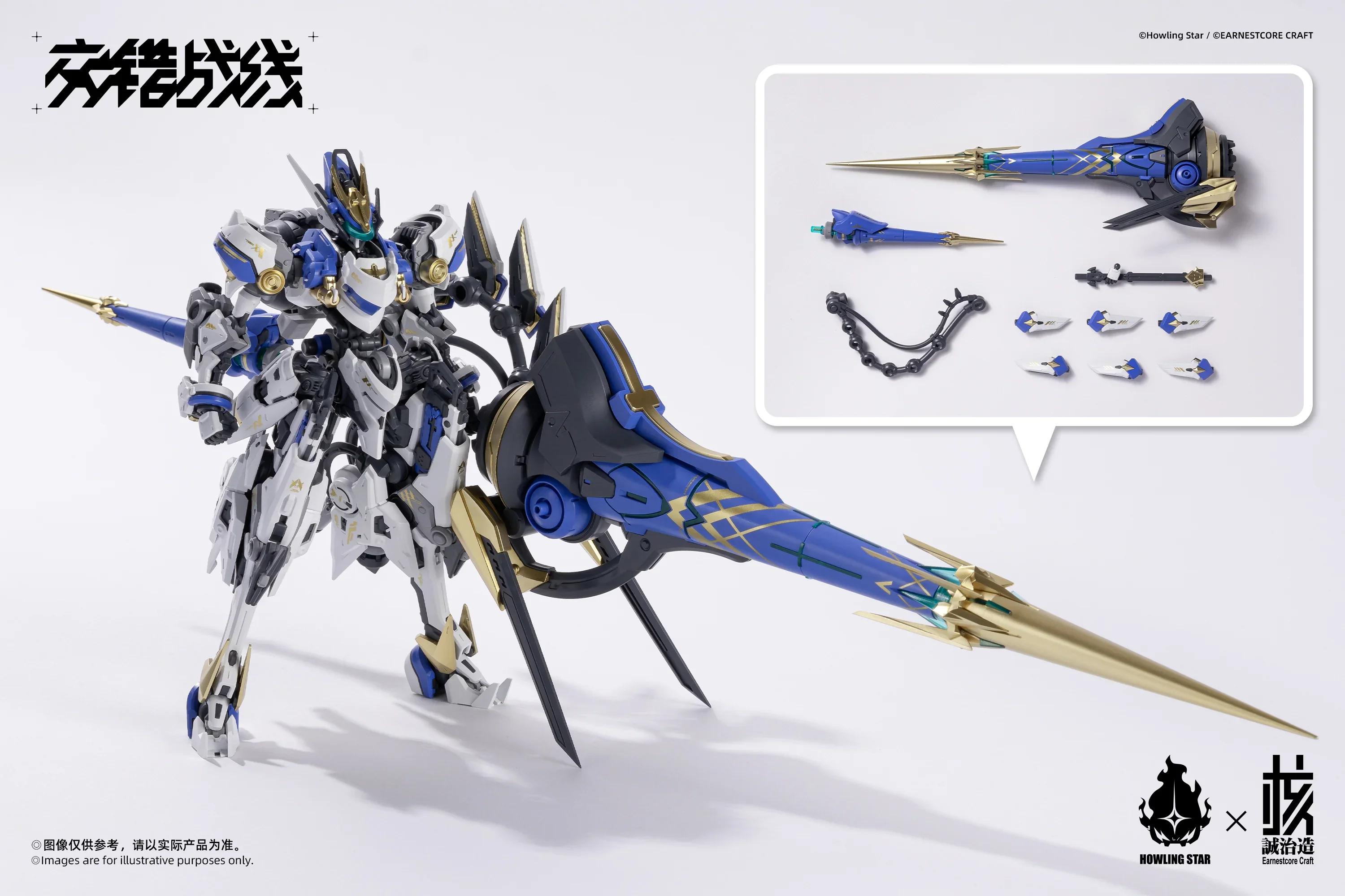 Product image 11