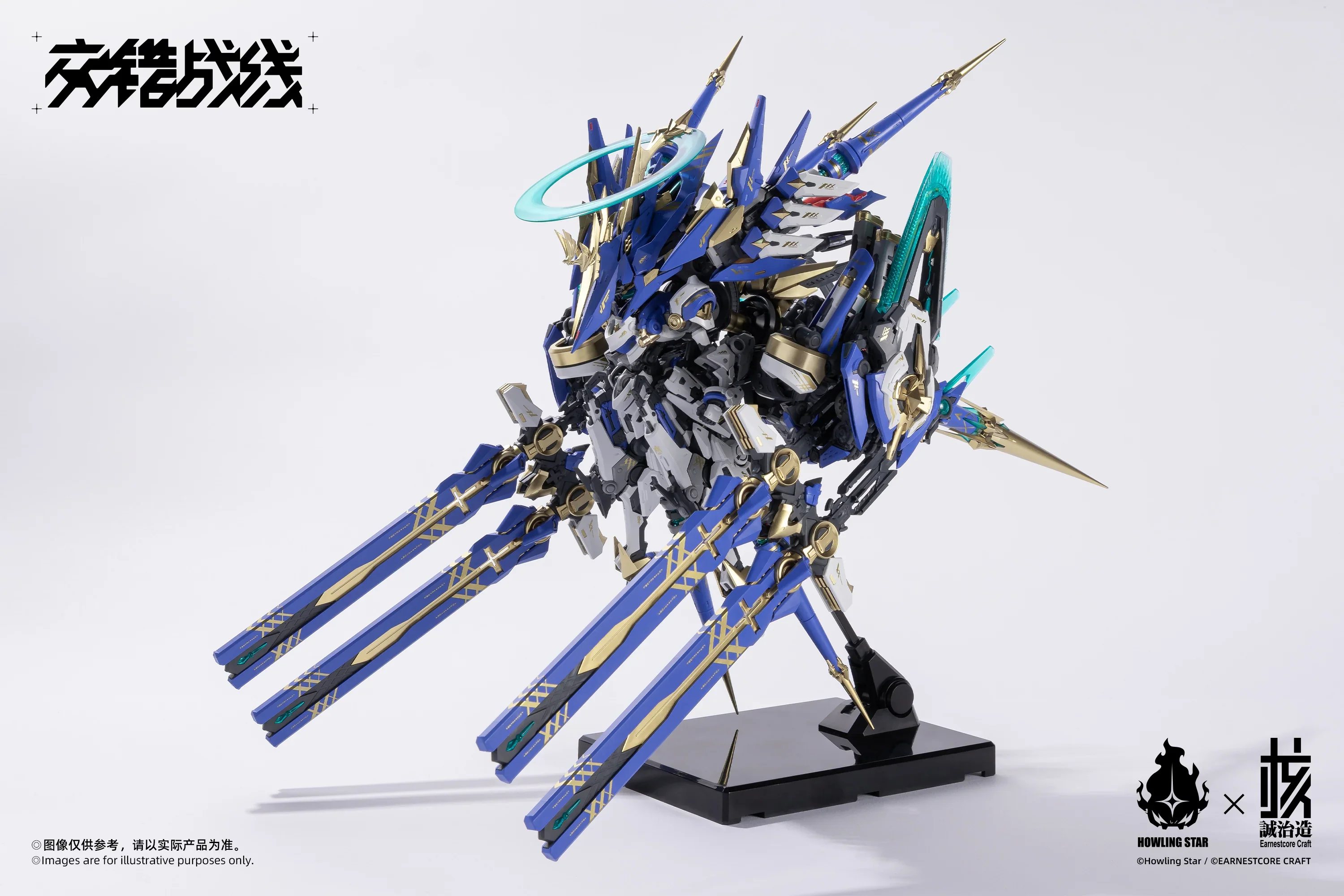 Product image 12