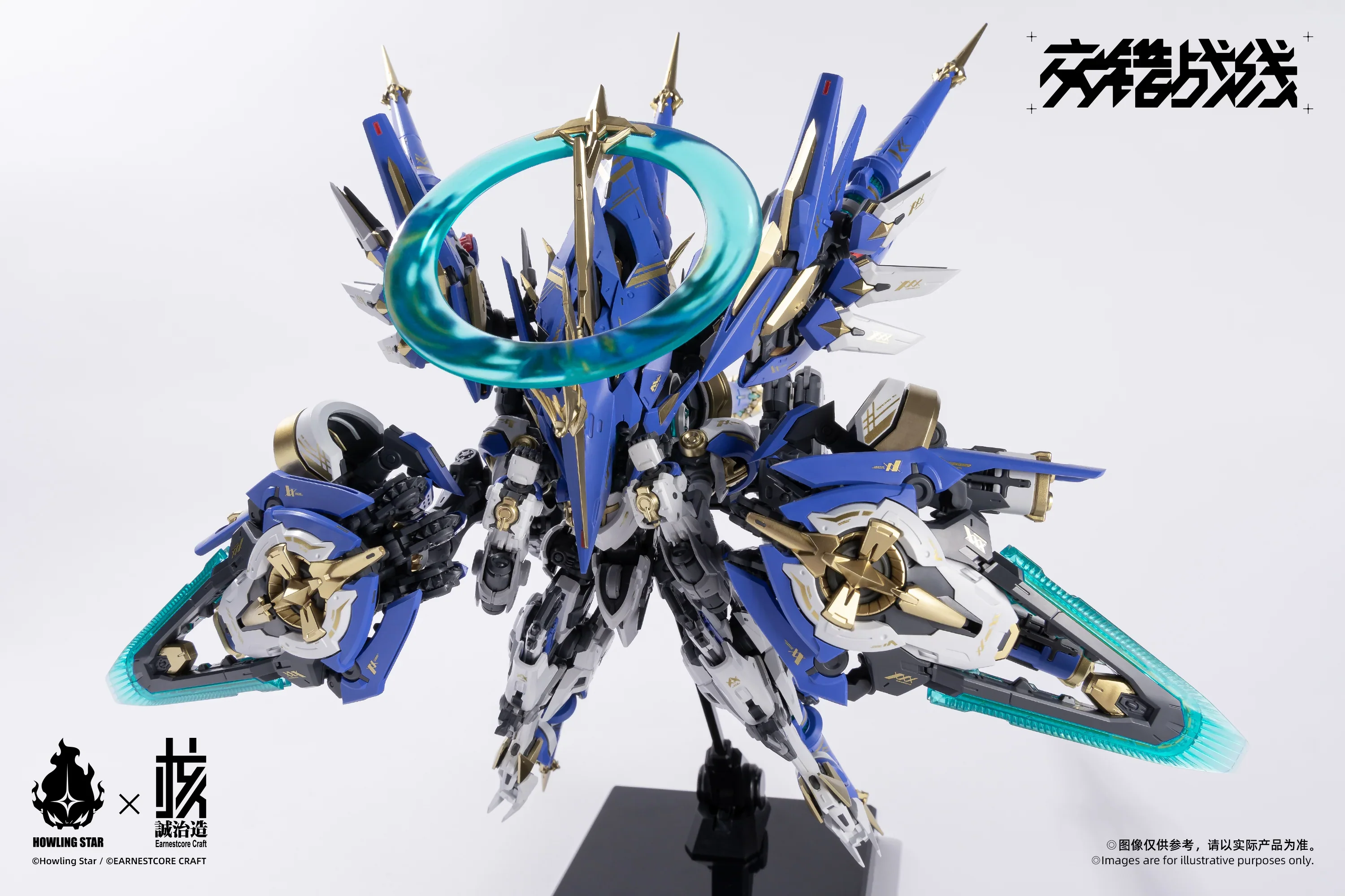 Product image 13
