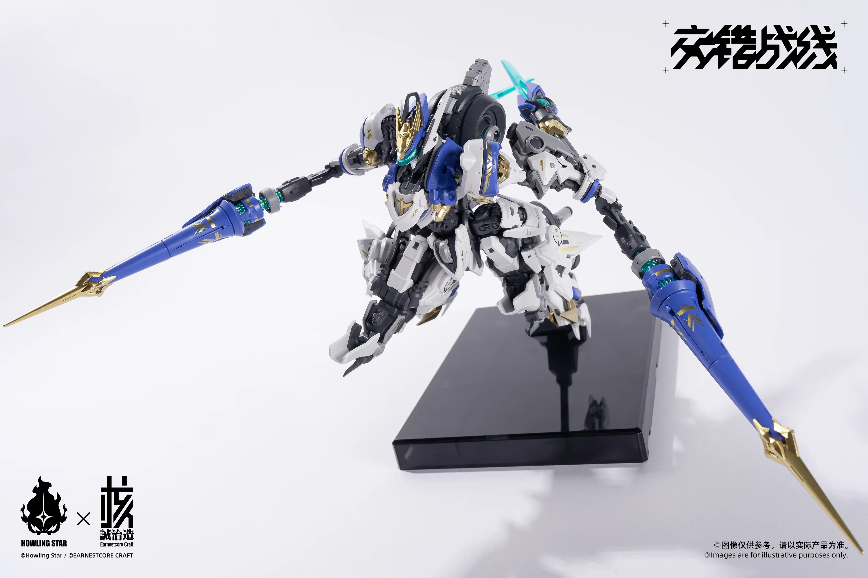 Product image 14