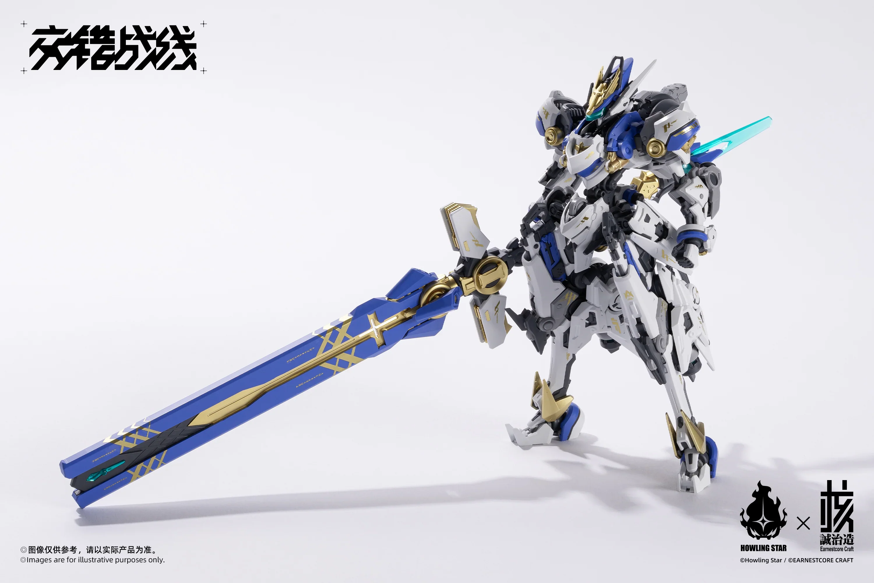 Product image 15