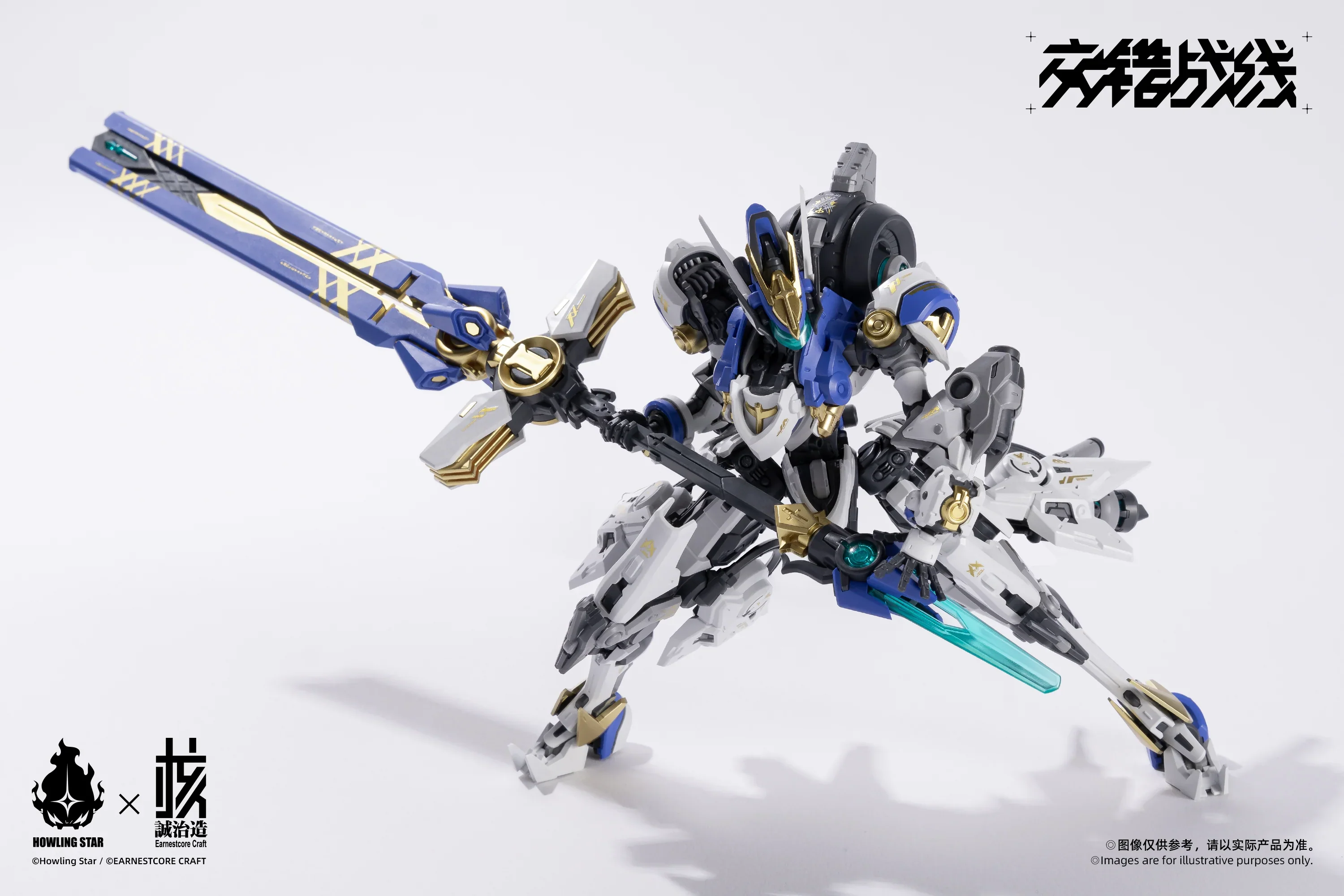 Product image 16