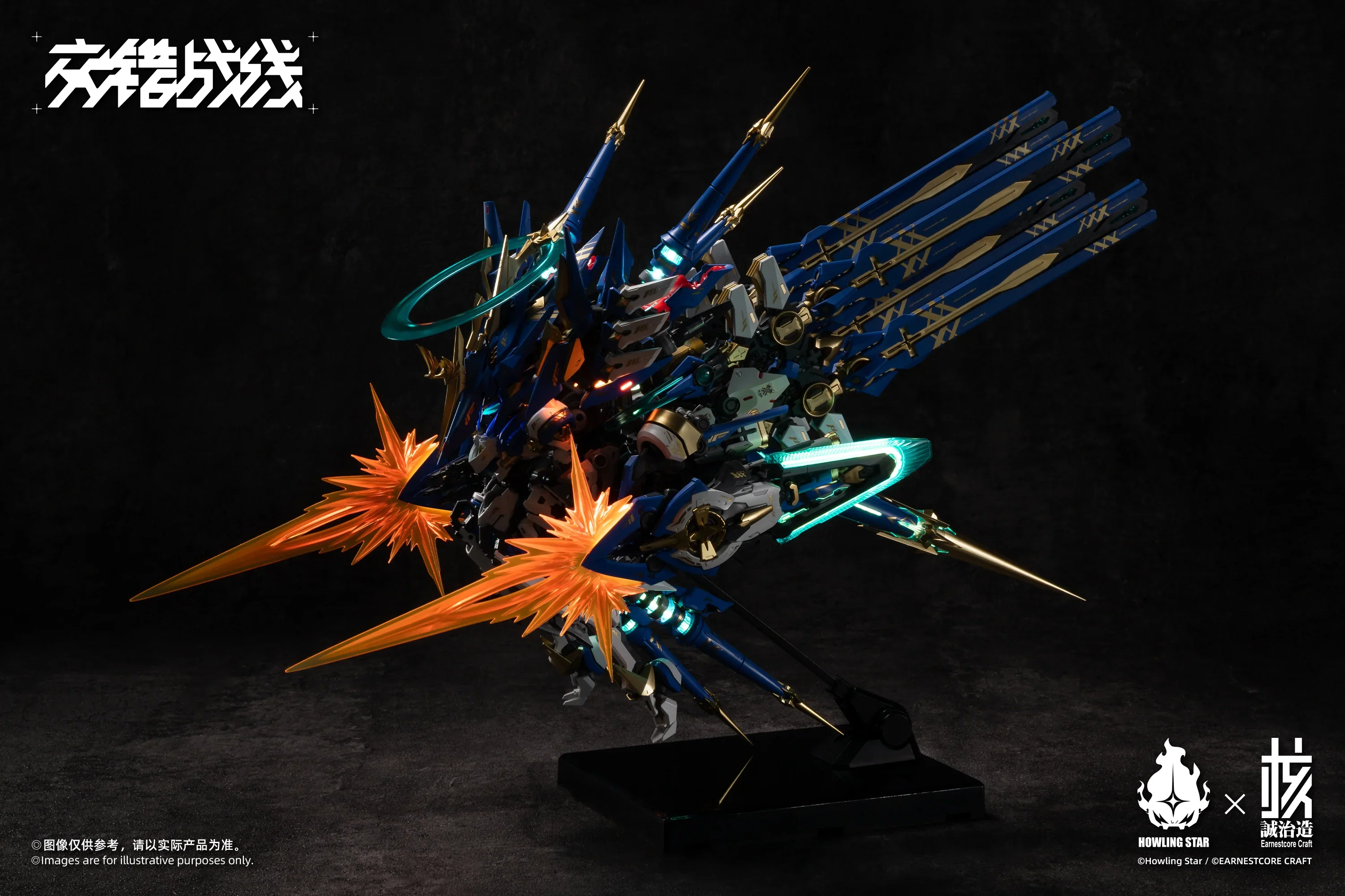 Product image 17