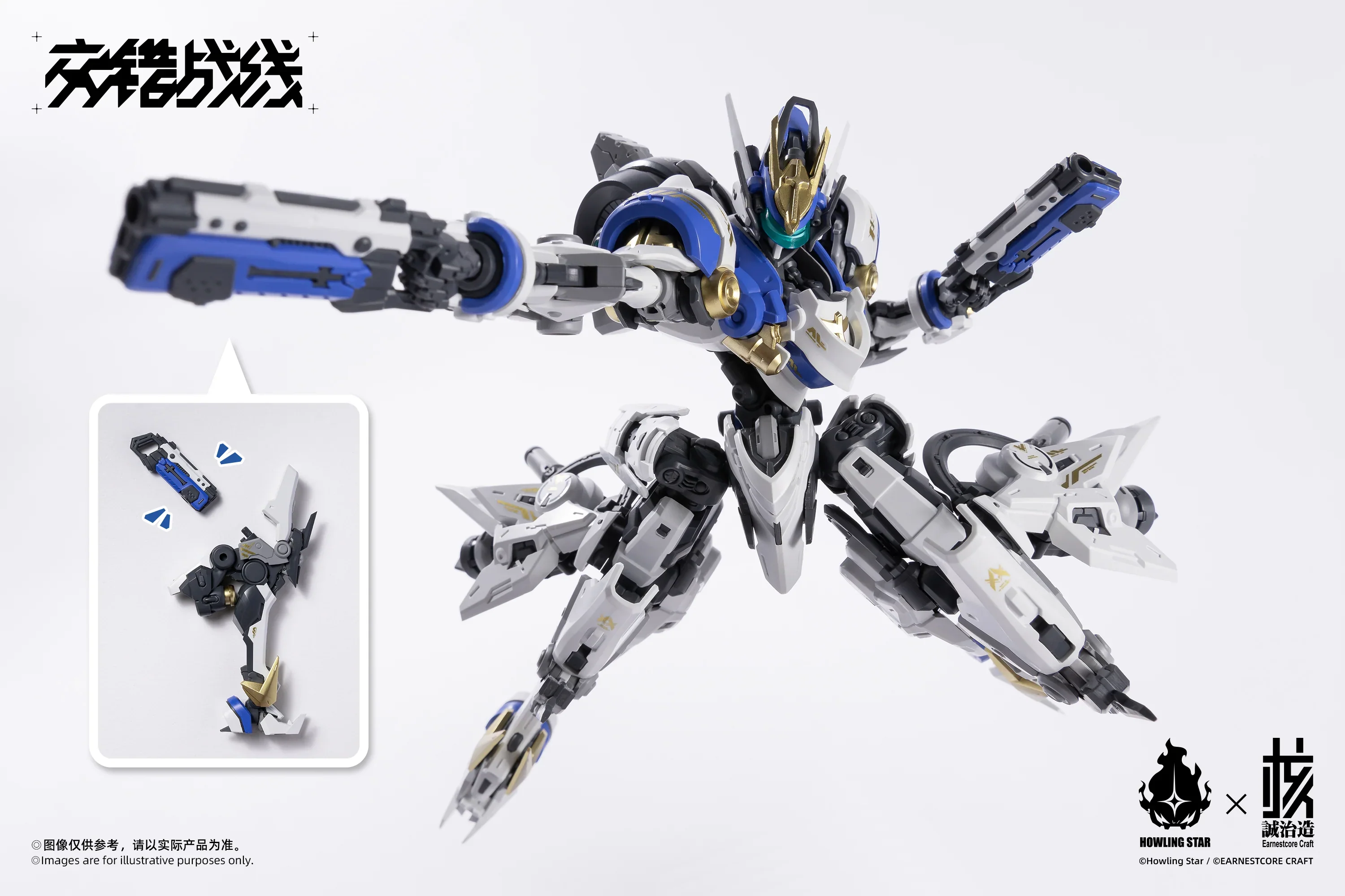 Product image 9